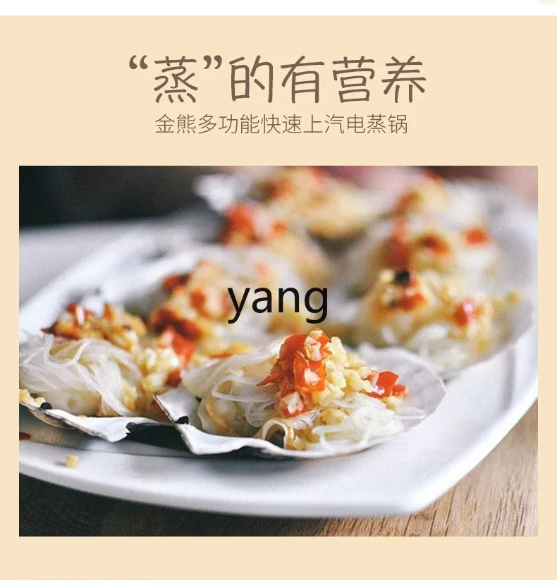 หม้อนึ่งไฟฟ้าอเนกประสงค์ lmm แบบเร็ว สำหรับใช้ในครัวเรือน สามชั้น สแตนเลส พร้อมระบบตัดไฟอัตโนมัติ