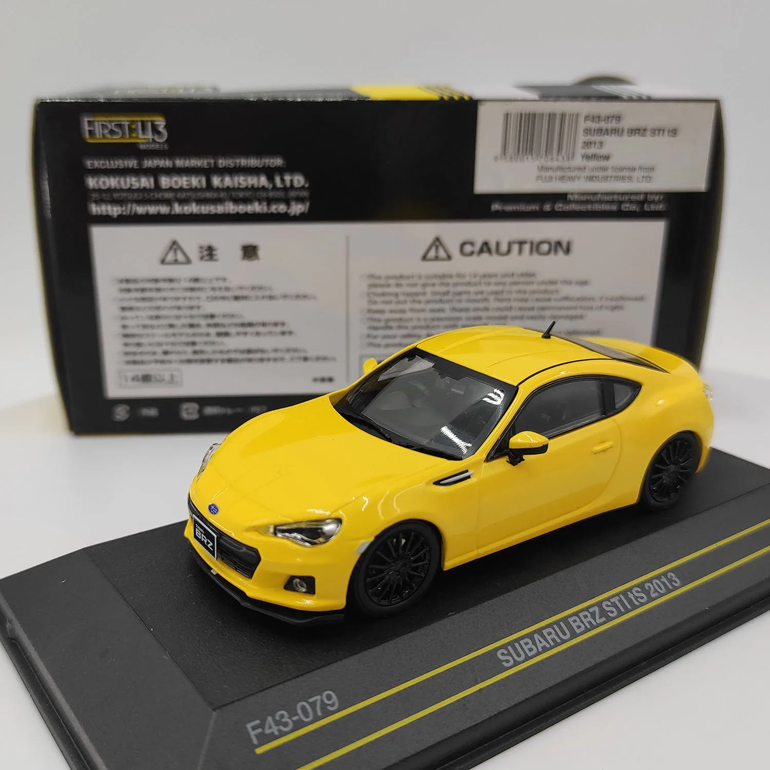 

Литой под давлением FIRS:43 масштаб 1/34, 2013 BRz, спортивный автомобиль, модель автомобиля из сплава, Коллекционная игрушка, подарок, сувенирный дисплей