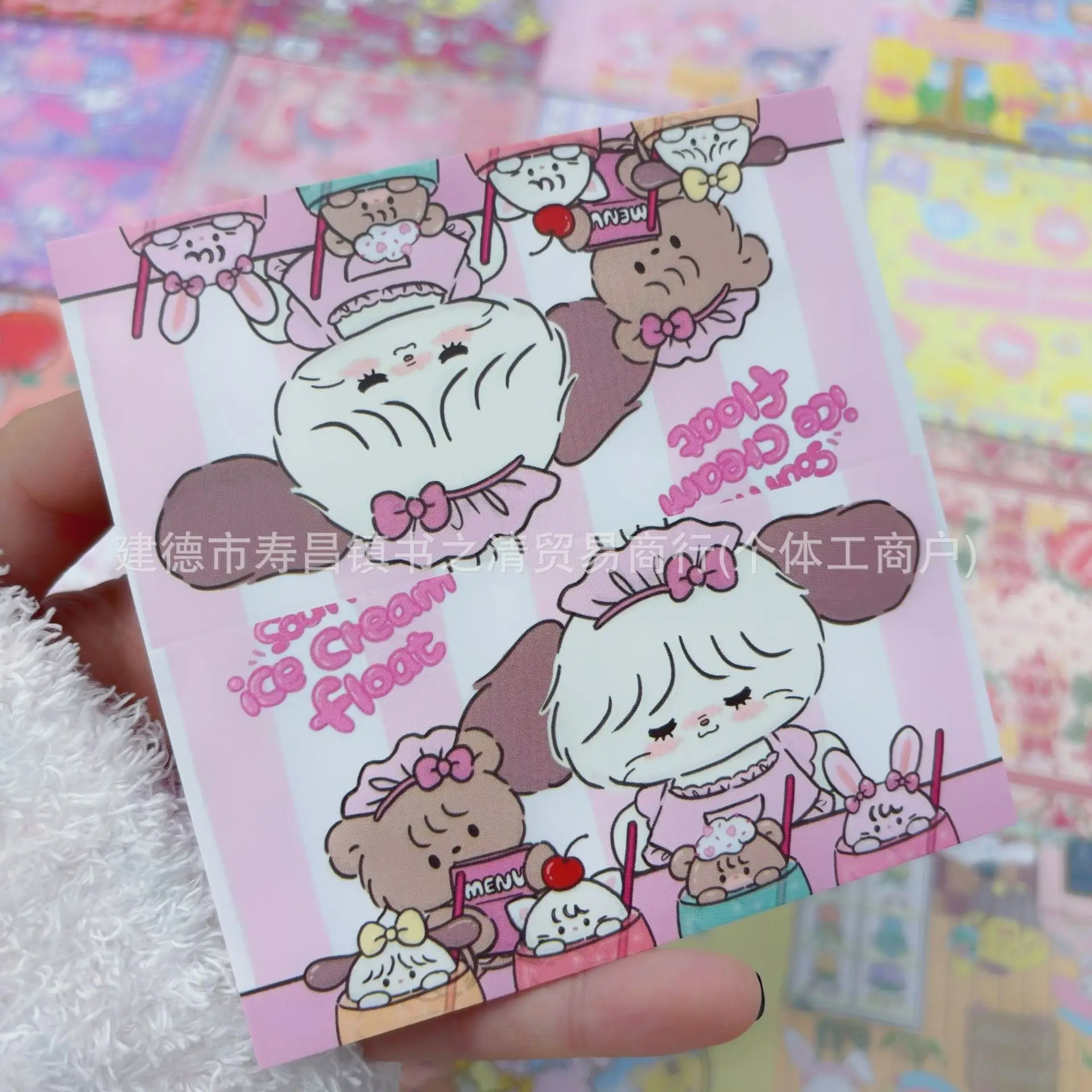 Cartoon Sanrio Pattern Card Packaging Packaging Materials Folding Card Cartoon Mixed Biscuit Rope Small Gift Packaging