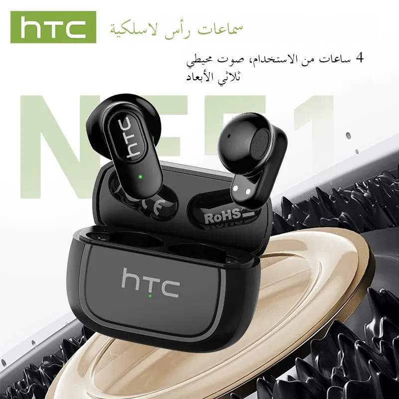 HTC NE51 Bluetooth Earphones TWS Sport Wireless Headphones Long Life with Mic In-Ear Earbuds AI Translator Earbuds — product photo 1 of 1