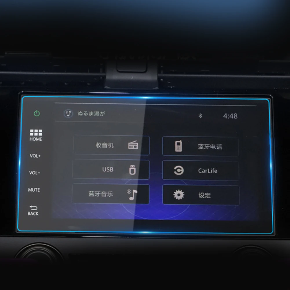 Auto GPS Navigation Gehärtetem Glas Bildschirm Dashboard Display Schutz Abdeckung Schutz Film Zubehör Für Honda civic 2016-2022