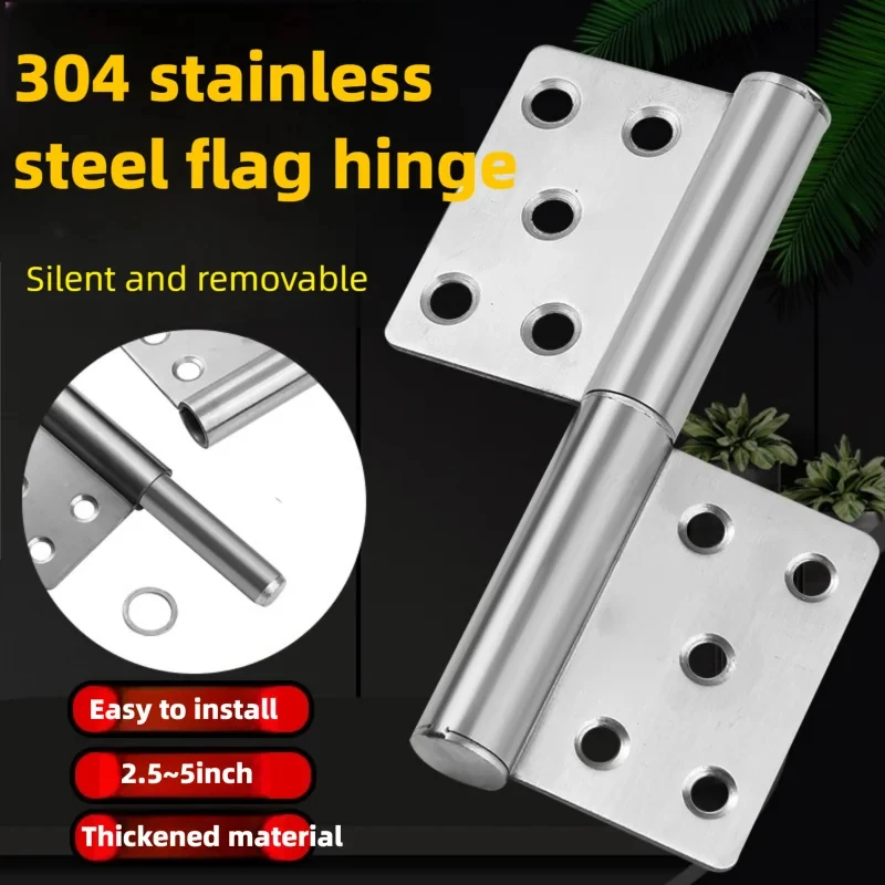 

Heavy Duty Detachable Flag Door Hinge Stainless Steel Left Right Hand Lift Off Hinge for Metal Door Barn Gate Cabinet Window