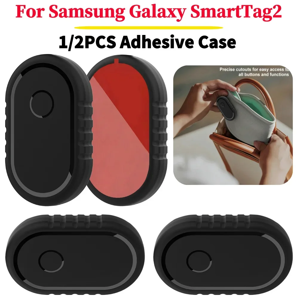 For Samsung Galaxy SmartTag2 Case Silicone Holder with Adhesive Sticker For Galaxy Smart Tag2 Holder For Wallet Luggage Car Bike