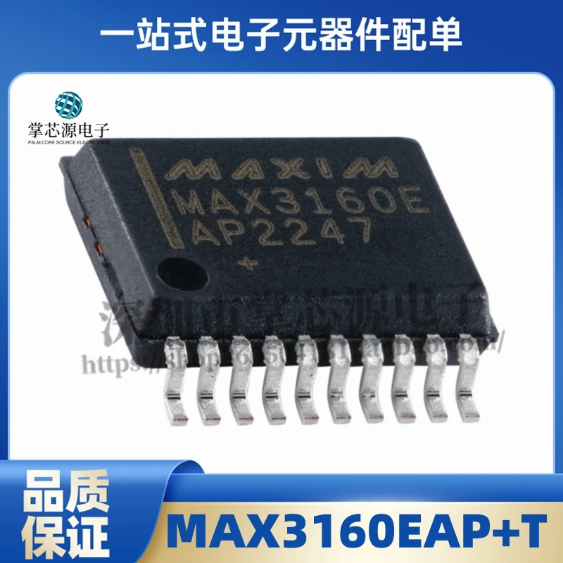 New Original MAX3160EAP+T SSOP-20 Multi-Protocol Transceiver IC In Stock