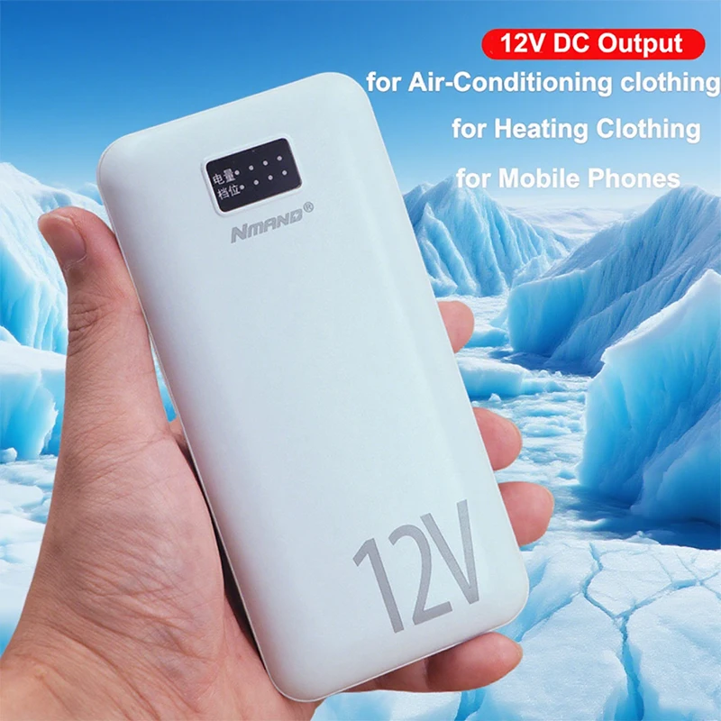 

18000mAh Power Bank 12V DC Output Portable Charger Powerbank for iPhone Xiaomi Cooling Fan Heated Vest Jacket External Battery