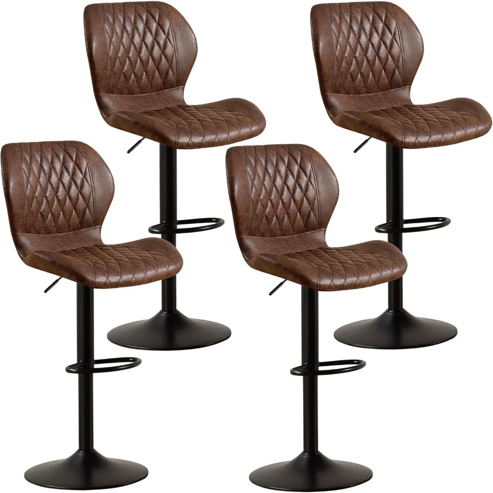 

4-piece bar stool set, modern rotating countertop height bar stool for kitchen chairs, adjustable bar stool with backrest