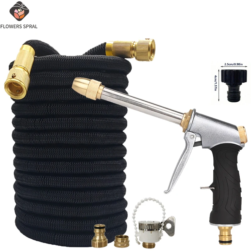

Expandable Garden Magic Hose, Metal Water Gun, Multiple Adjustable Modes, Garden Hose Reel, Gardening Watering And Cleaning