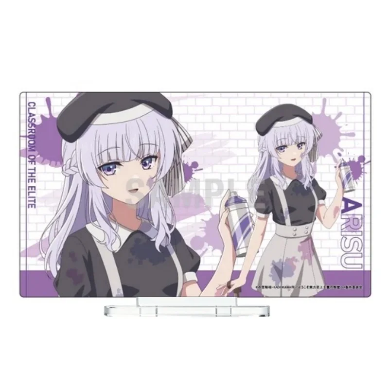 15cm Anime Classroom Of The Elite Acrylic Stand Model Bookshelf Decoration High Definition Images Bookshelf Decoration Keychain