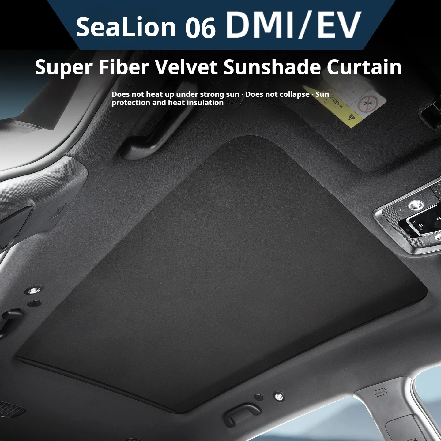 Рисунок 2 - Для BYD Sea Lion 06 EV люк солнцезащитный