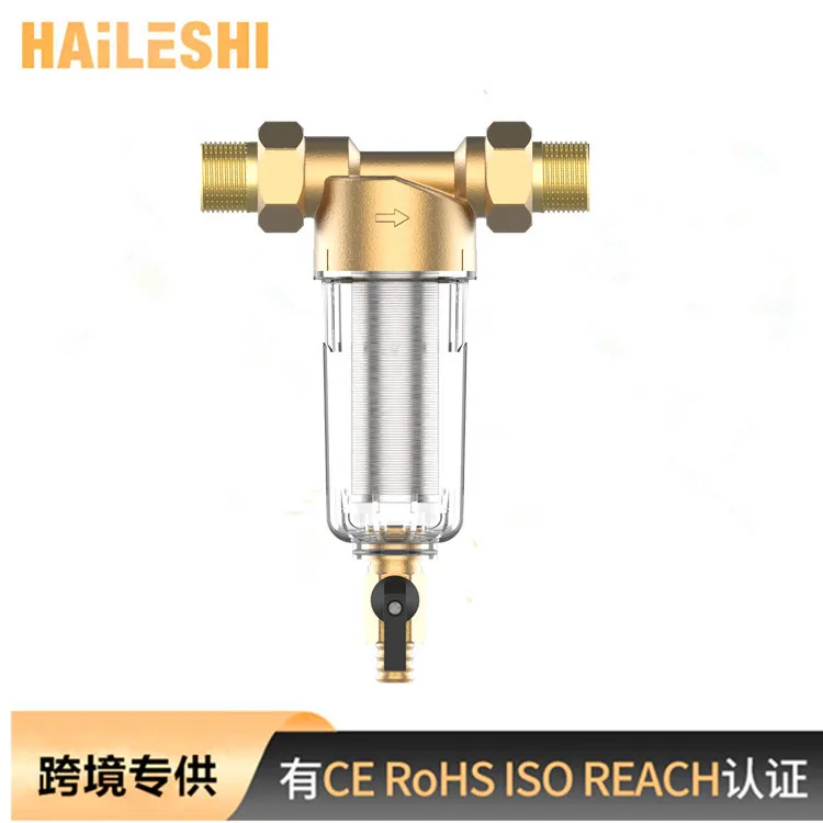 

No-cleaning pre-filter stainless steel all-copper household central water purifier 1 inch