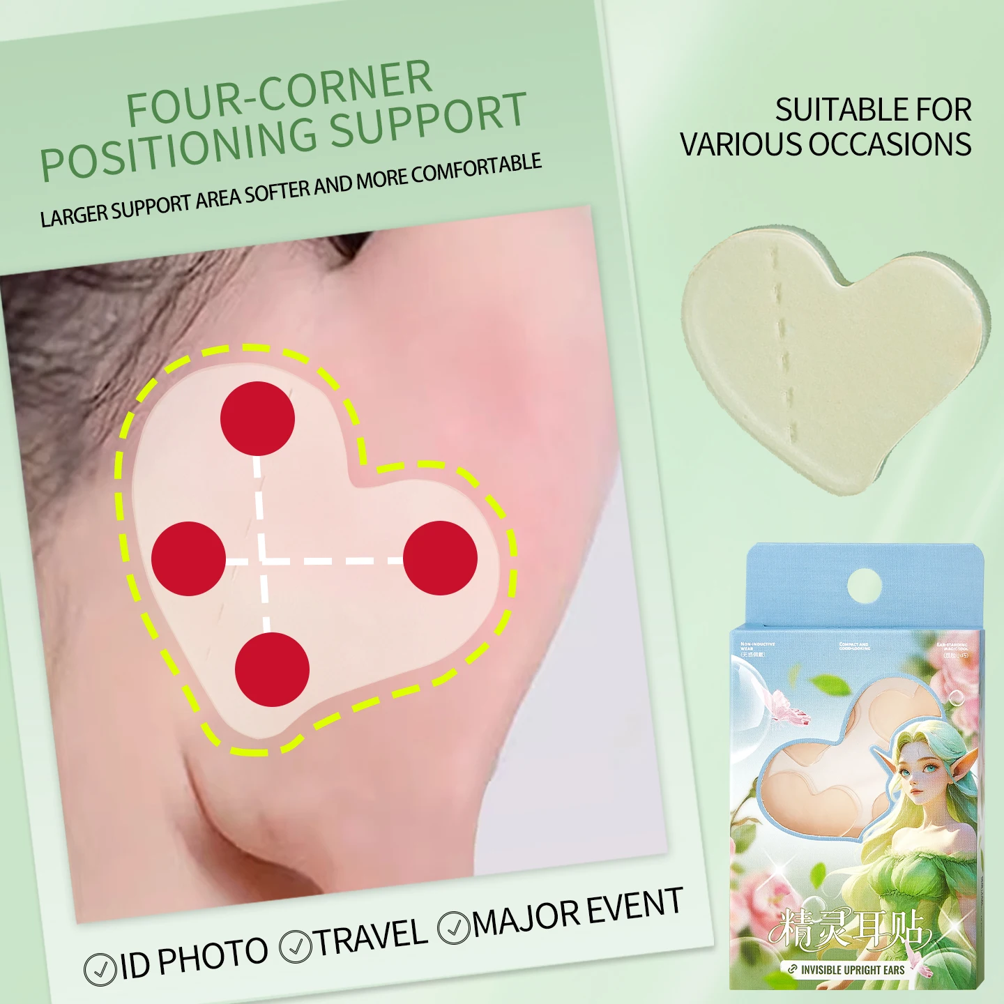 GECOMO 18 Pcs Heat-Shape Ear Stickers Natural Invisible Strong Support for Ear Shaping Photogenic Beauty Tools image 2