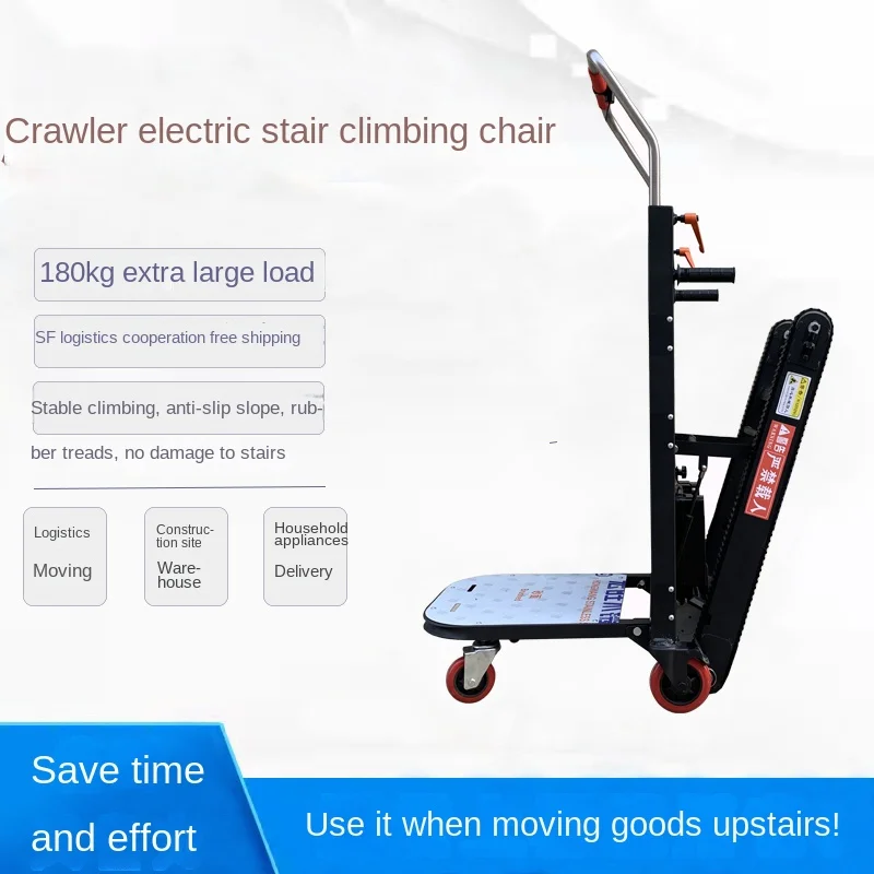 

YY Climbing Artifact Foldable Mute Home Appliance Delivery Trolley