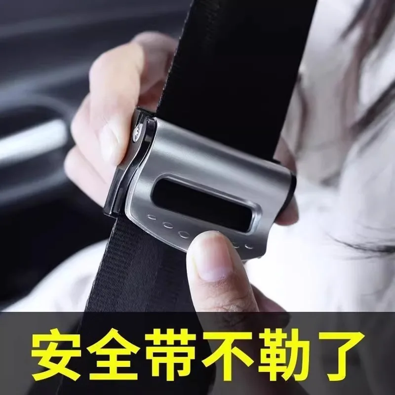 Limitatore di fissaggio della cintura di sicurezza per auto