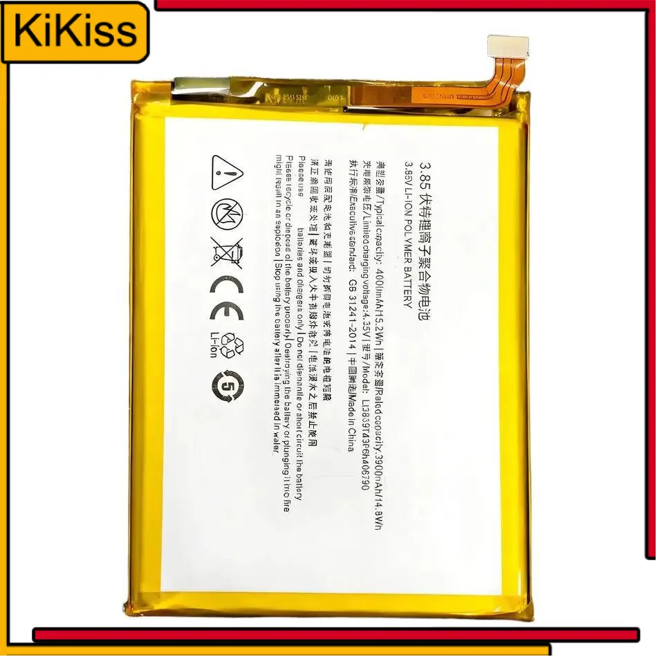 

Прочный аккумулятор для мобильного телефона Zte Nubia Z11 Max NX523 NX523J Li3839t43p6h406790, 4000 мАч