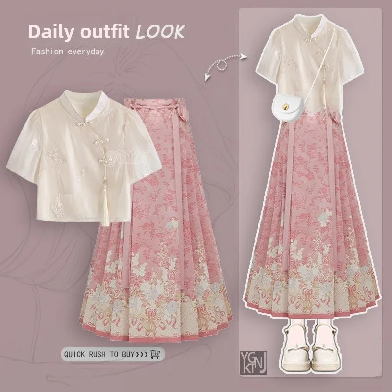Conjunto Hanfu Rosa 2024, Csa de Manga Curta e Saia Rabo de Cavalo, Conjunto de Duas Peças, Roupa Tradicional Chinesa, Mod...