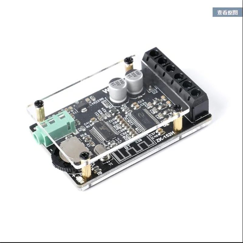 

StereoMini Bluetooth Digital Amplifier Board Module 2 * 15W Dual Channel ZK-152H