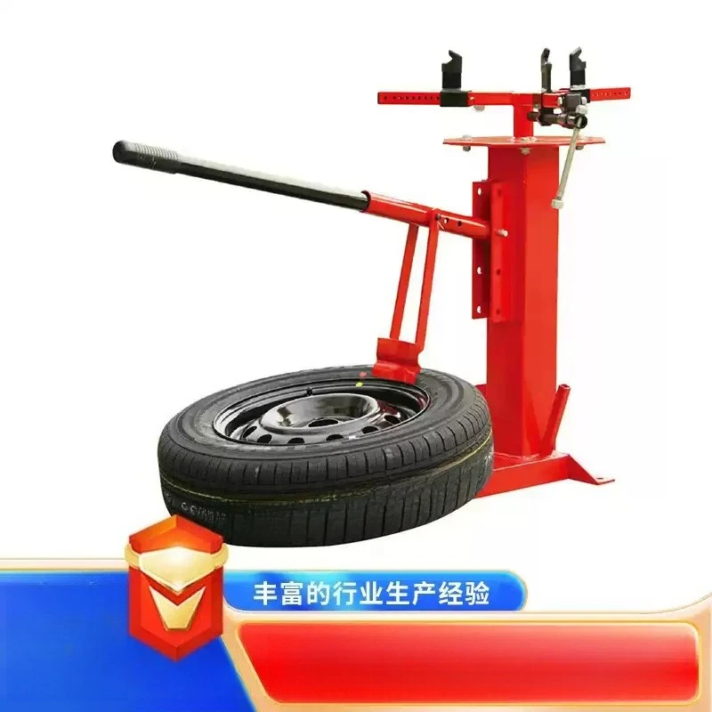 8-18 Inch Manual Tire Changer for Motorcycle Electric Scooter Tubeless Tire Bead Breaker