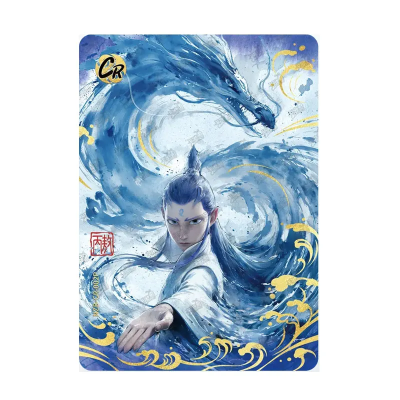 

KAYOU Ne Zha 2 The Demon Childs NaoHai Series 1 Ling Yan Package CR/SSR/QR/WR/R/PR Aobing Movie Anime Genuine Collection Card