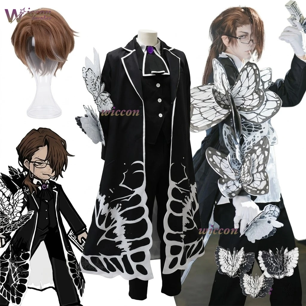 

YesOk Library Of Ruina Holy Declaration Butterfly Funeral Gregor Cosplay Costume Anime Game Character Outfit Party Role Play