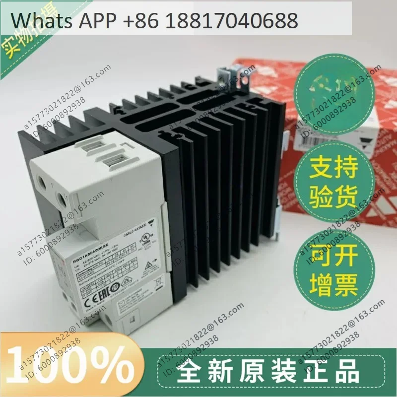 

Original relay RGS1A60D50MKES275 Quality guaranteed