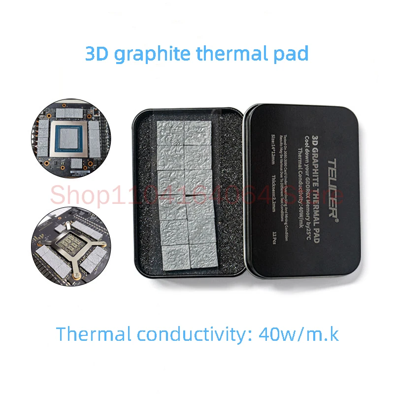 

3D Graphene Heat Dissipation Pad Silicone Resin Pad 3080 Graphics Card 3090 Memory Thermal Conductive Silicone Pad