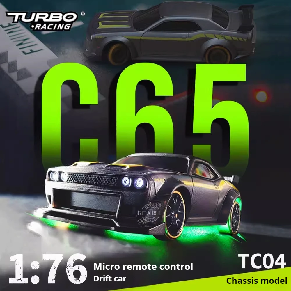 TURBO RACING New 1/76 Mini C65 2.4GHZ 4CH RTR RC Electric Simulation Racing Drift Car Model Remote Control Car Children Boy Toy