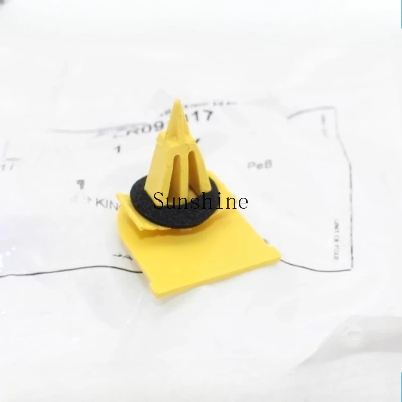 

Applicable to Range Rover Executive Sport Jaguar XJL roof clip, new roof buckle