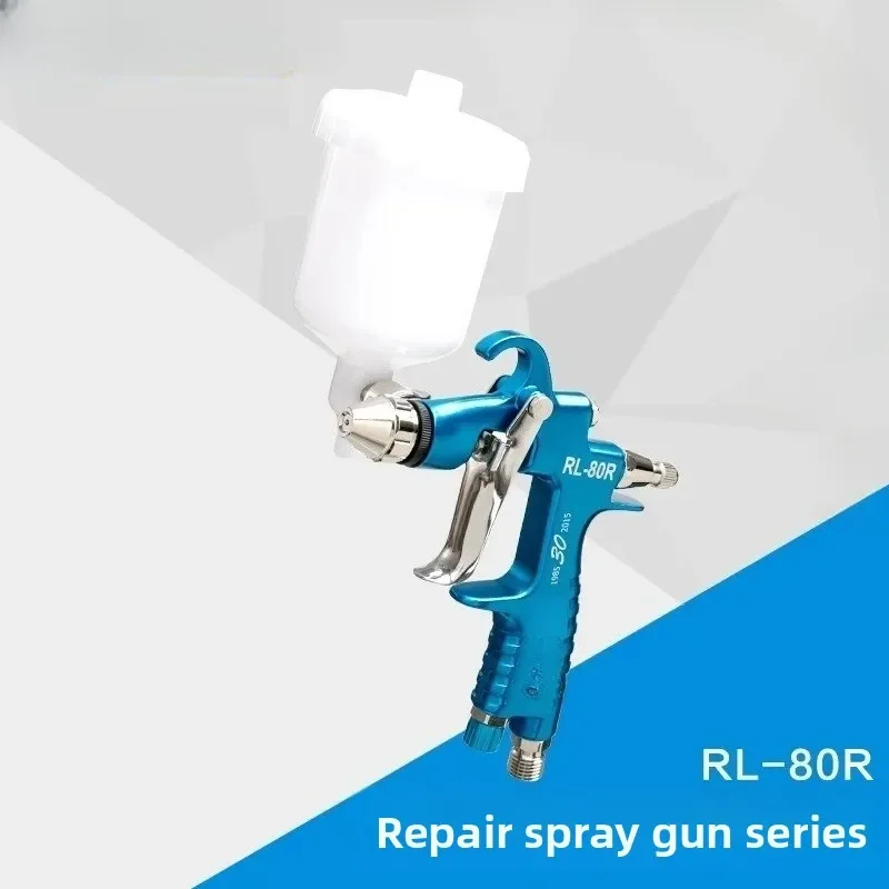 Pneumatic Manual Spray Gun RL-80F/R High Atomization Small Caliber Repair Paint Gun