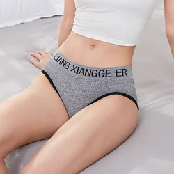 Sexy Women Underwear Mid-Rise Fashion Letter Sporty High Elasticity Underwear Seamless Comfort Briefs Calzones Para Mujer