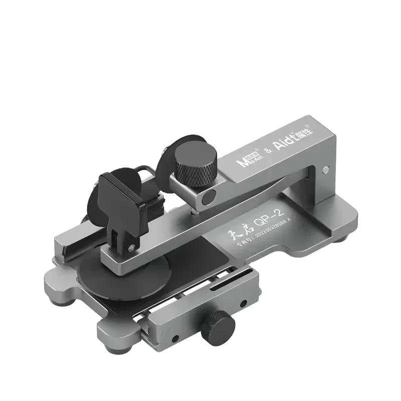 

Lilfter Universal Phone Heating Free Screen Fixture Multifunction Quick Screen