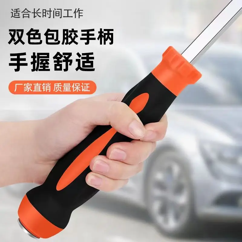 Imagem -04 - Industrial Super Grande Fenda Long Rod Chave de Fenda Estendido Através do Centro Percussive Screwdriver 2024