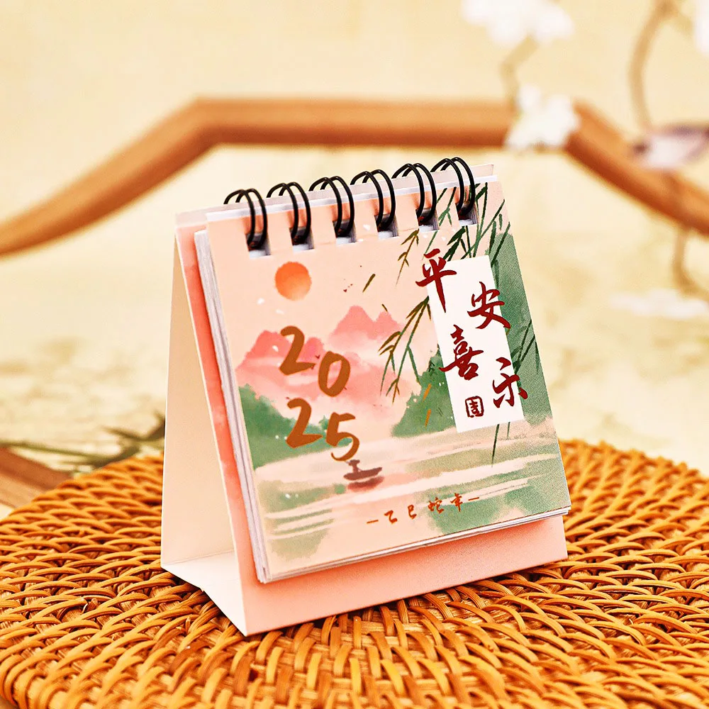 Chinês retro mini calendário de mesa 2024 2025 pequeno calendário de mesa para material escolar de escritório em casa para fazer lista calendário do