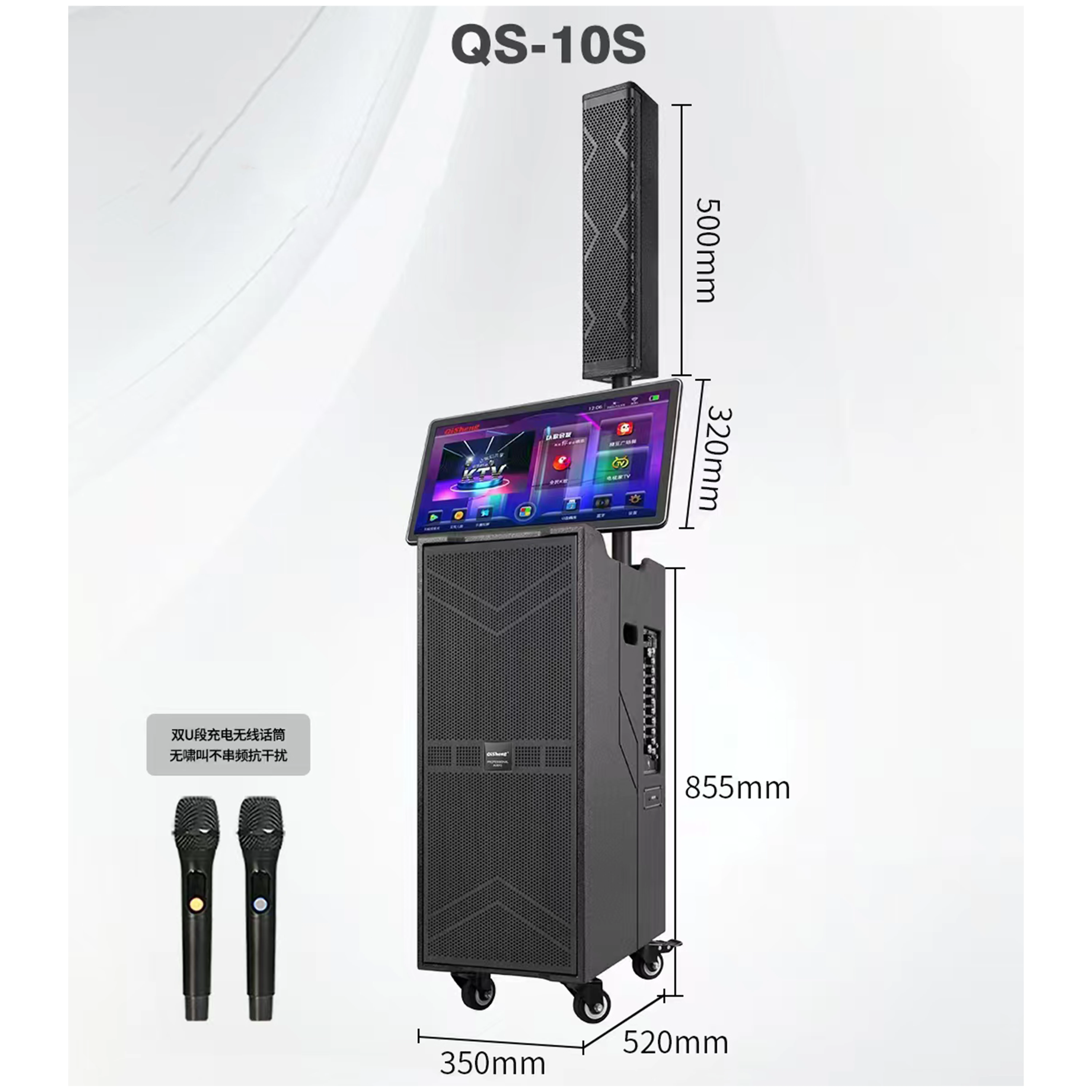 

Профессиональный двойной 10-дюймовый многофункциональный Bluetooth-динамик для караоке с большим сенсорным экраном и поддержкой YouTube, Google