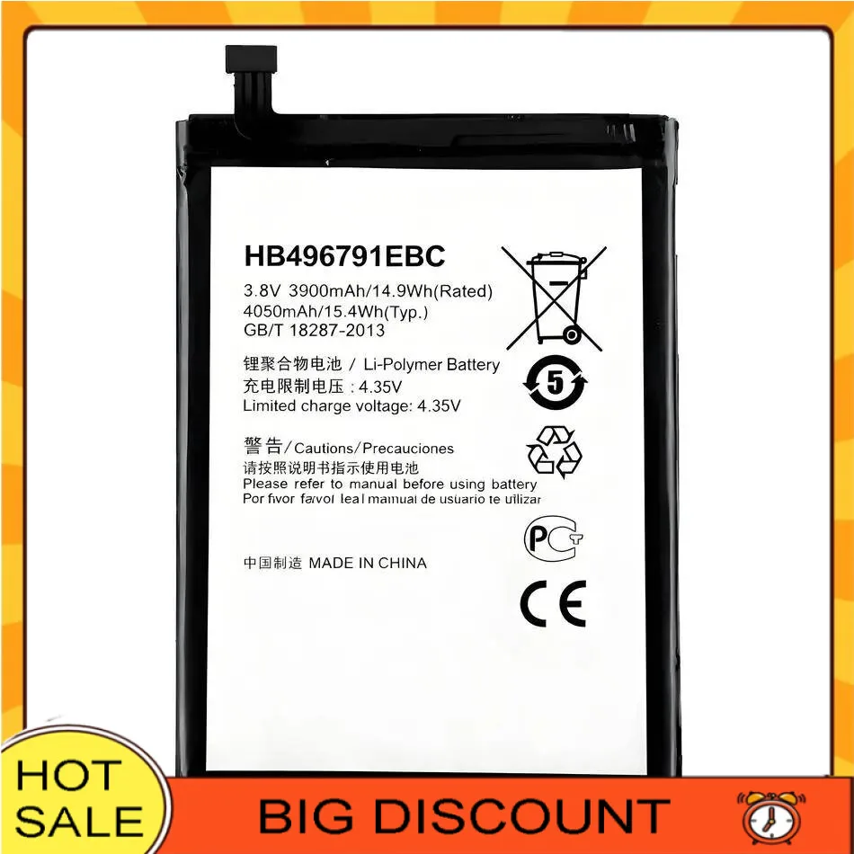 Mobile Phone Batter…