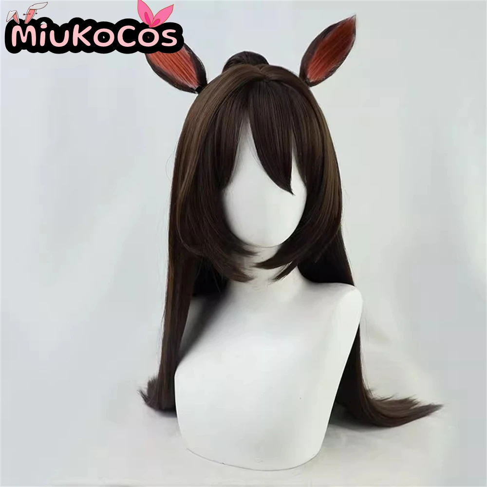IN STOCK エルコンドルパサー El Condor Pasa Cosplay Wig With Ears and Tail MiukoCosplay Game Umamusume:Pretty Derby Cosplay Brown