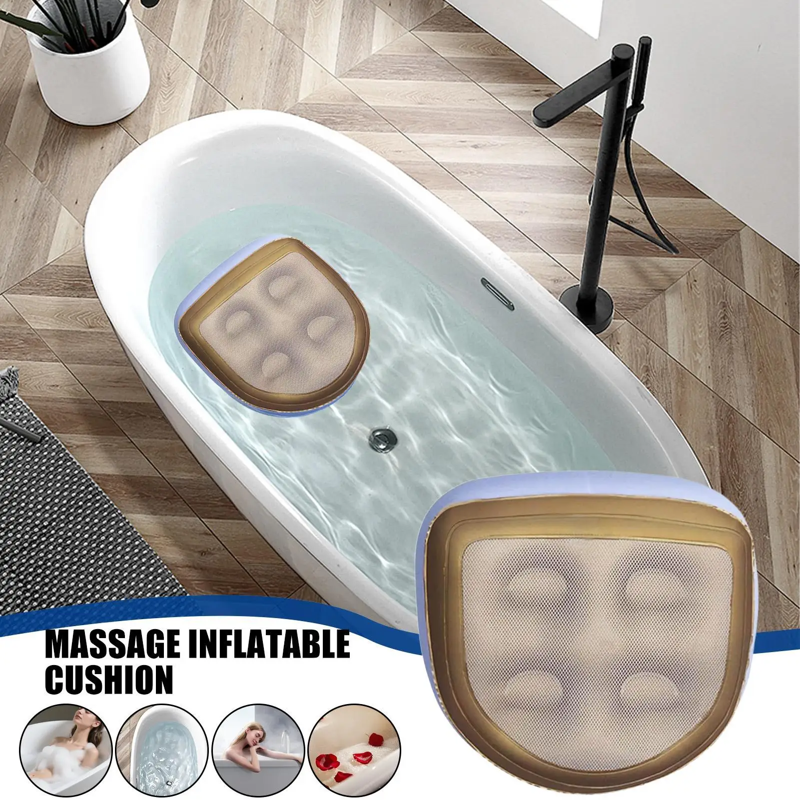 Bathtub Seat Cushion Chair Backrest Hip Massage Support With Suction Cup Inflatable Seat Pad For Car Desk Driving Camping Travel