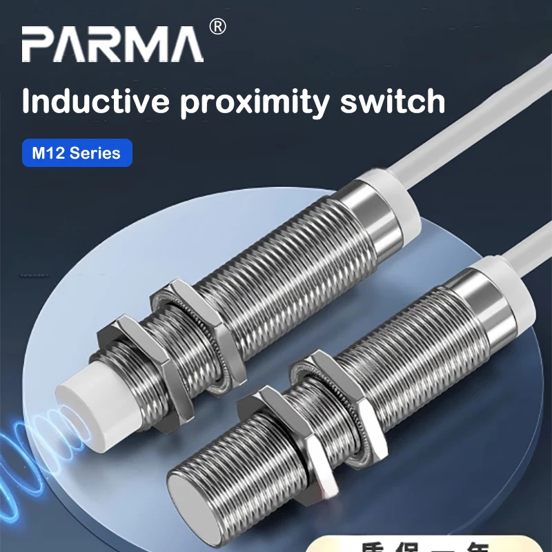 M12 proximity switch inductive sensor comes with its own wiring. PNP/NPN three-wire DC 24V metal sensor.