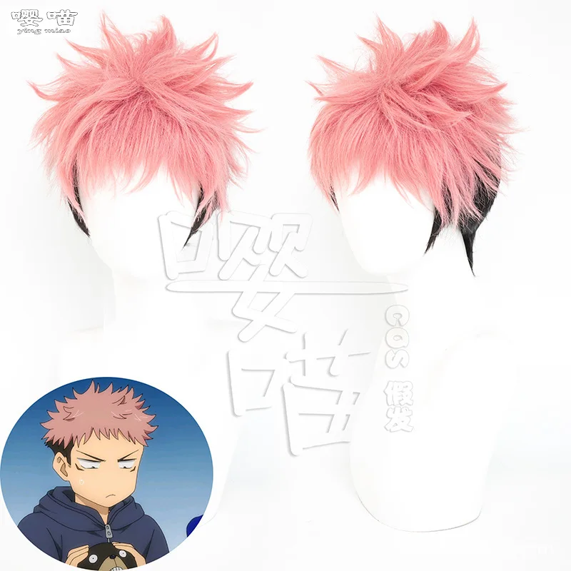 

Yuji Itadori Ryomen Sukuna Cosplay Wig Anime Jujutsu Kaisen Pink Black 30CM Heat Resistant Synthetic Hair Cosplay Wigs Halloween