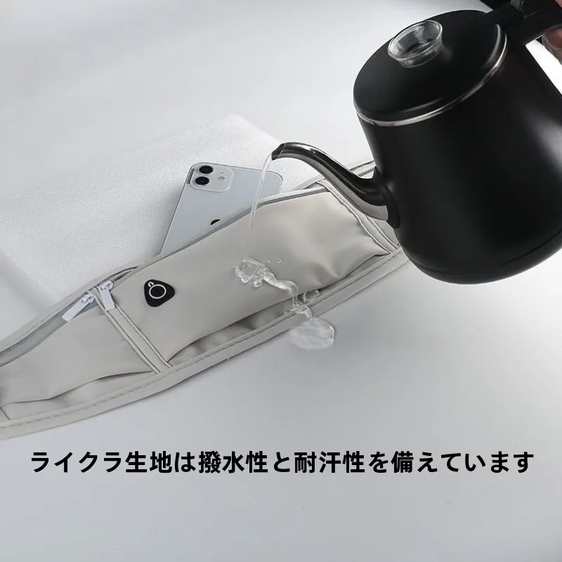 bolsa-de-cintura-ultrafina-e-leve-para-corrida-unissex-invisivel-a-prova-de-suor-equipamento-esportivo-em-nylon-amigavel-a-pele-e-resistente-ao-desgaste