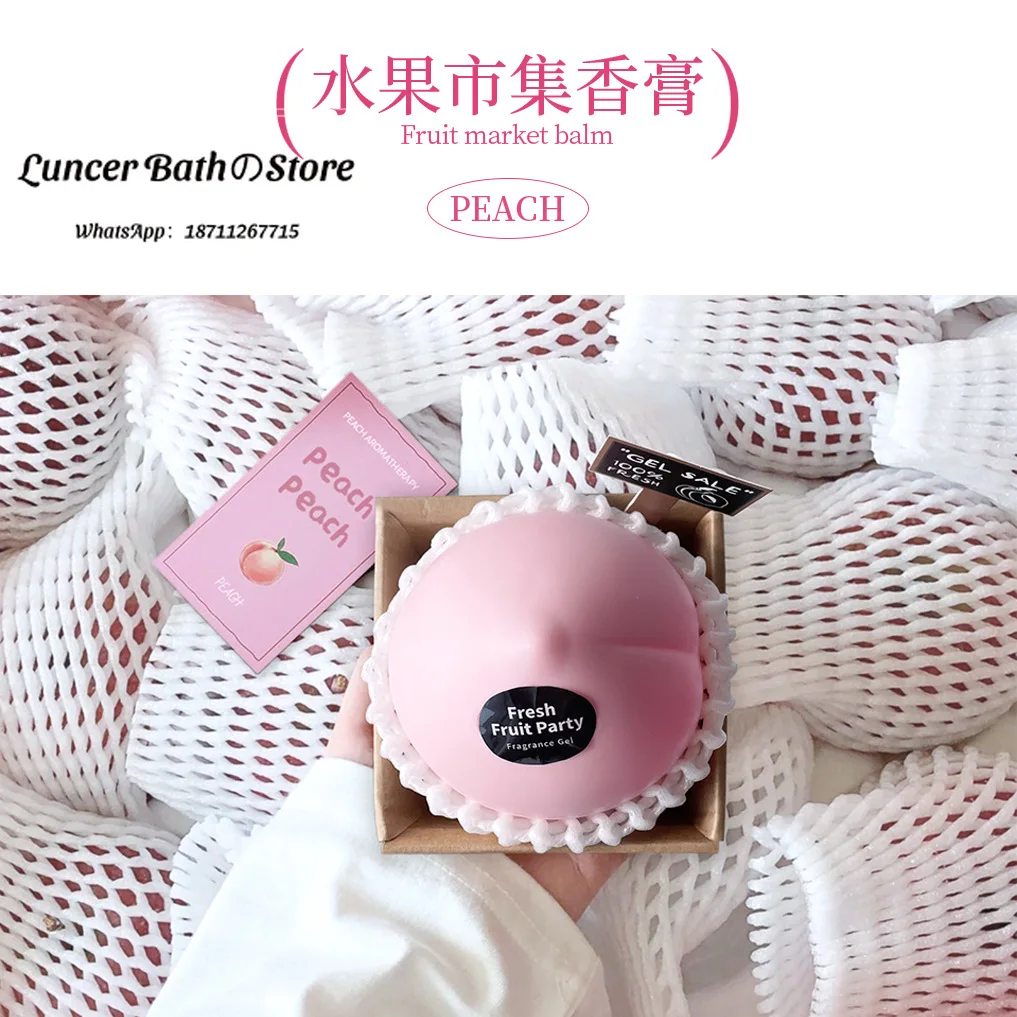 Peach fruit flavor car aromatherapy balm solid car ornaments toilet aromatherapy long-lasting deodorizing space fragrance
