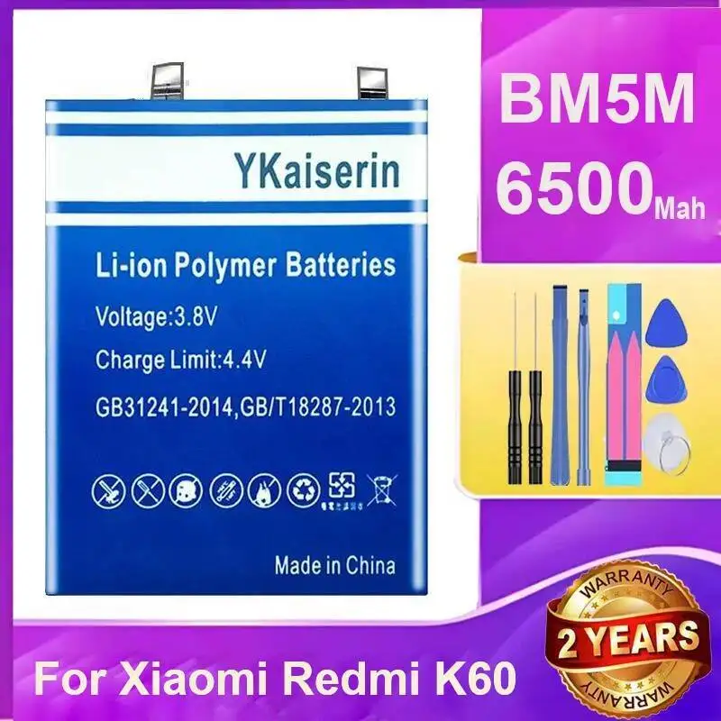 

Аккумулятор мобильного телефона для Xiaomi Redmi K60 6500 мАч BM5M высокого емкости, высокое качество