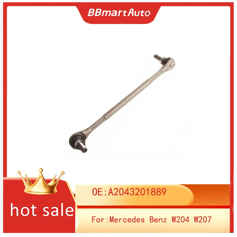 

A2043201889 BBmart автозапчасти 1 шт. передний правый стабилизатор тяги для Mercedes Benz W204 W207 OE 2043201889