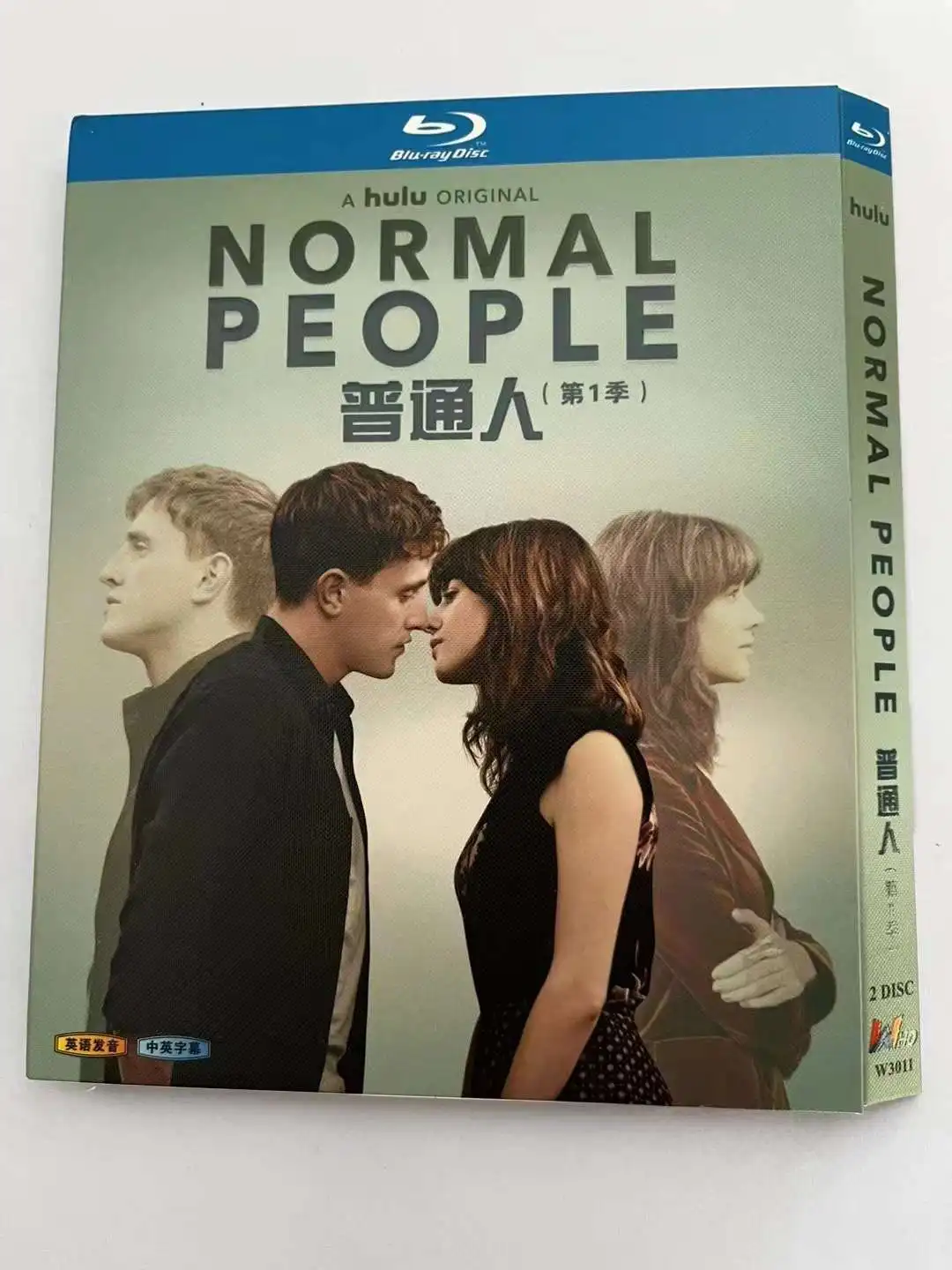 Normal People (2020) Series 2-Disc Blu-ray disc