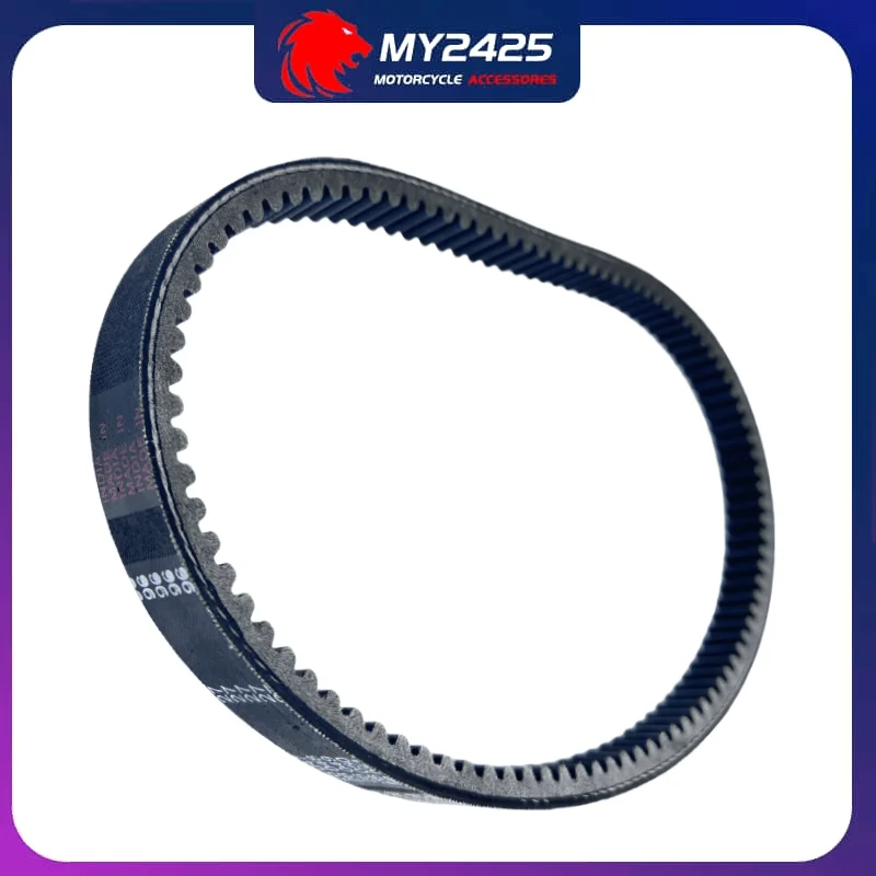 My2425 مخزن سكوتر الخامس حزام ل YA/MAHA ZR 125 B7J-E7641-00 #5