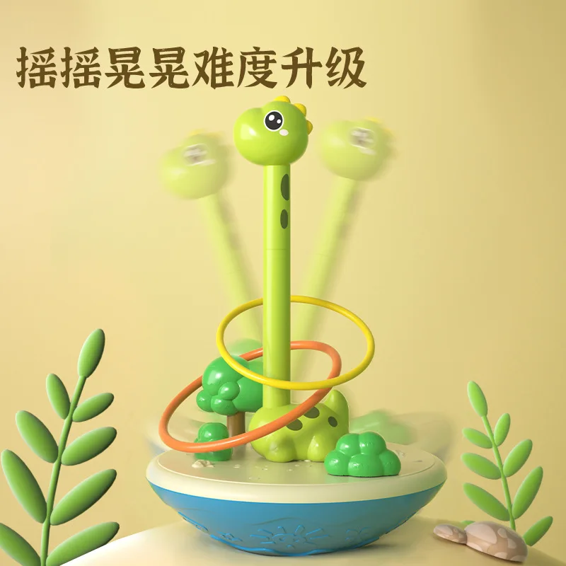 بهلوان رمي لعبة حلقة إرم كشك كرنفال حديقة ألعاب رياضية في الهواء الطلق رمي سرعة التدريب هز متعة ألعاب الرمي