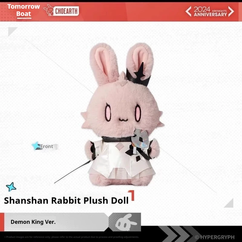 

Arknights Mountain Rabbit Plush Thorns Figure Stuffed Animal Doll Super Soft And Cuddly Game Merchandise Gift for Adults