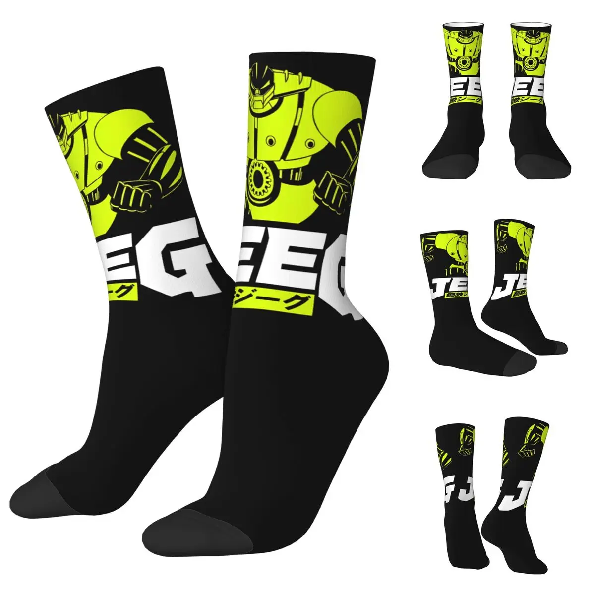 Anime Mechas 02 Steel Jeeg 로봇 남성과 여성 인쇄 양말, 일년 내내 방풍 적용 가능 드레싱 선물