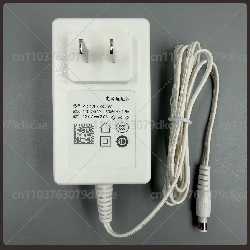 For 12V 2A Power Adapter, For Optical Modem, Honor Router, AI Speaker, FTTR Gateway