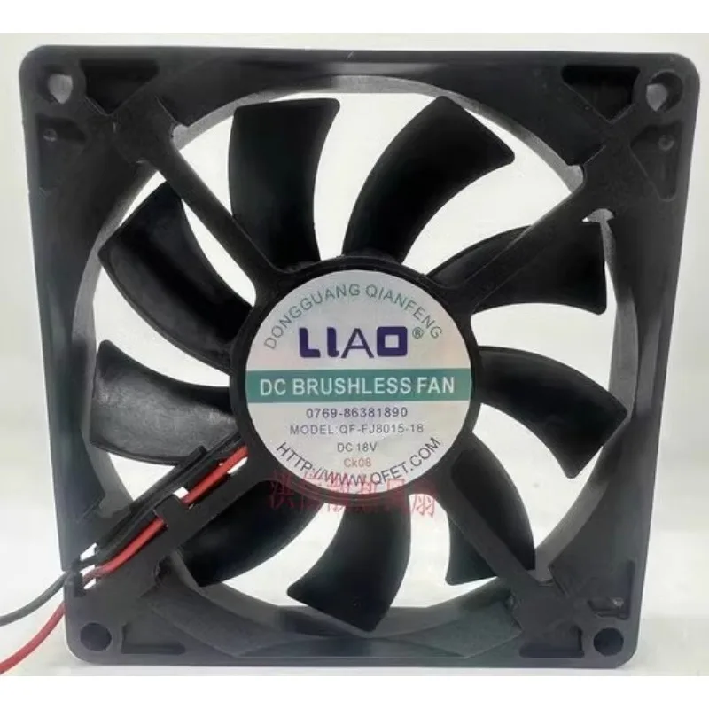 

New Cooler Fan for LIAO QF-FJ8015-18 DC18V 8015 Cooling Fan 80*80*15mm