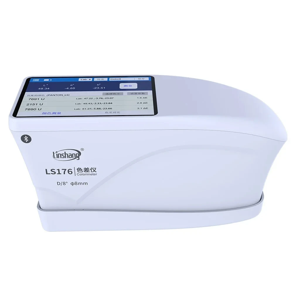 LS176 Colorimeter Portable D/8 multifunctional colorimeter With Smart Touch screen automotive paint Color Difference Anayzer